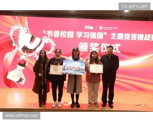 北理工与宁波大学的学术对决与校园文化交流探讨